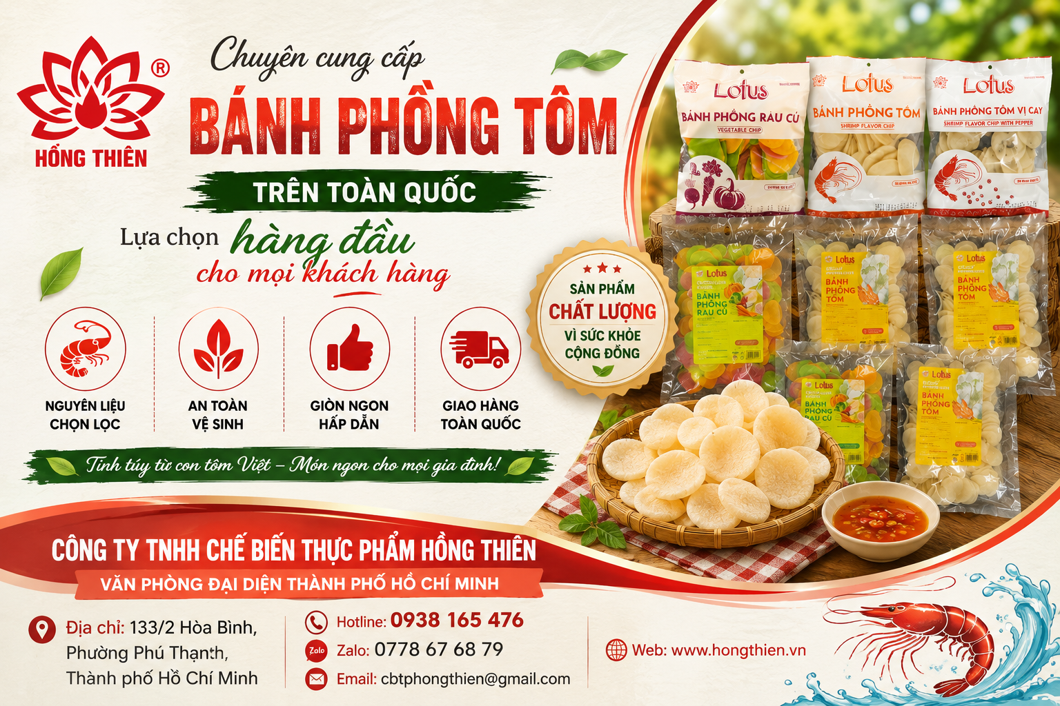 bánh phồng tôm giá tốt